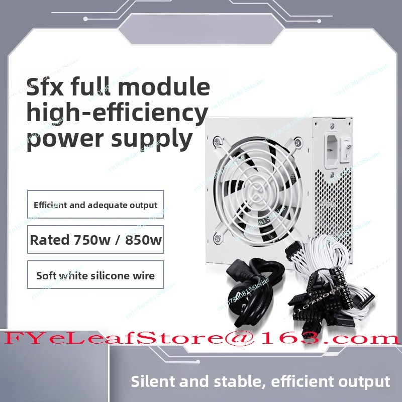 Sfx Power Supply 850W Gold - SFX Полный модуль Чистый белый 750