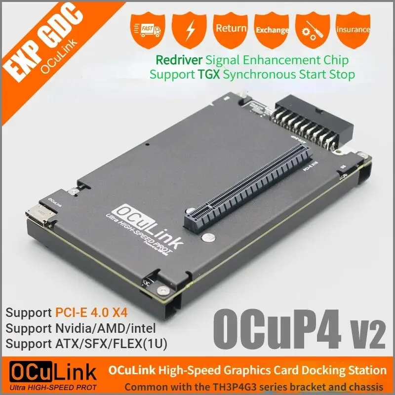 External Gpu Dock Pcie 4.0 Oculink - OCuP4V2 OCuLink Док-станция для графического процессора