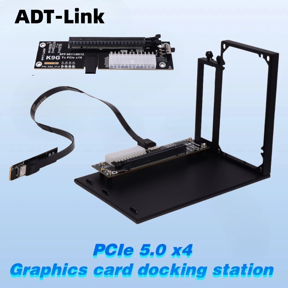 External Gpu Dock Pcie 4.0 Oculink - Внешняя видеокарта ADT-Link PCIe 5.0 4.0