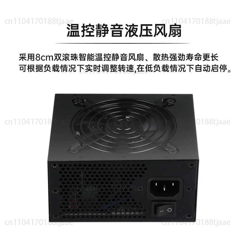 Sfx Power Supply 850W Gold - Бесшумный модульный блок питания SFX малого