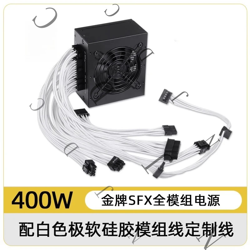 Блок питания SFX малого форм-ф – обзор и цена Sfx Power Supply 850W Gold