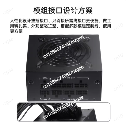Модульный блок питания SFX мал – обзор и цена Sfx Power Supply 850W Gold