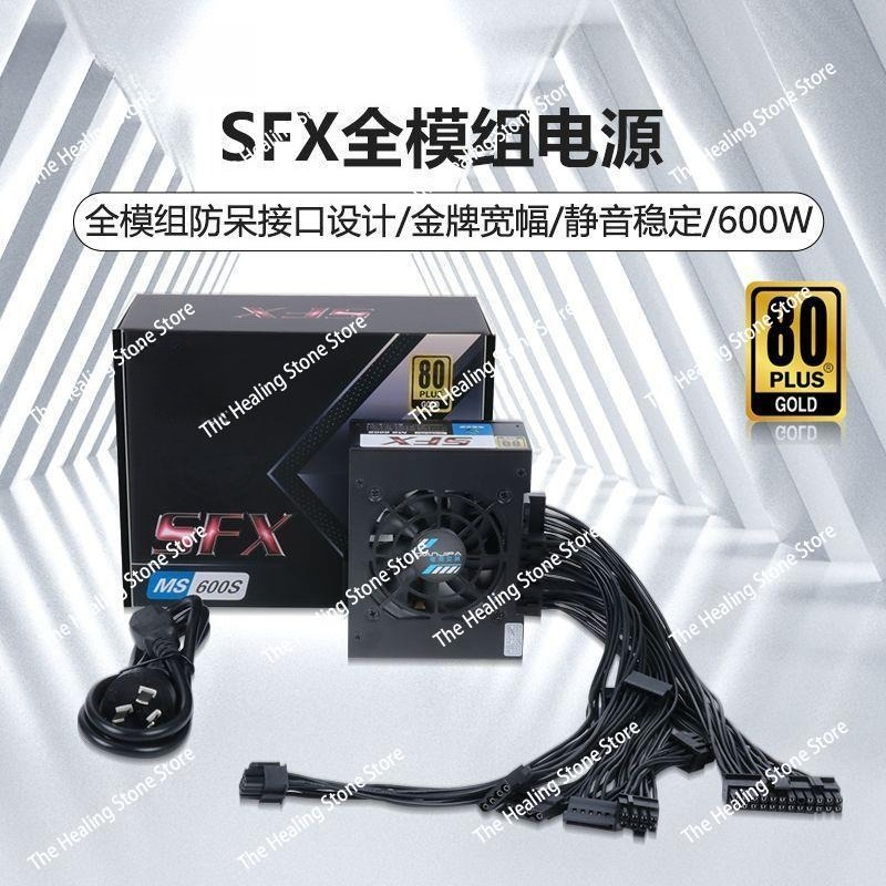 Модульный блок питания SFX 80  – обзор и цена Sfx Power Supply 850W Gold