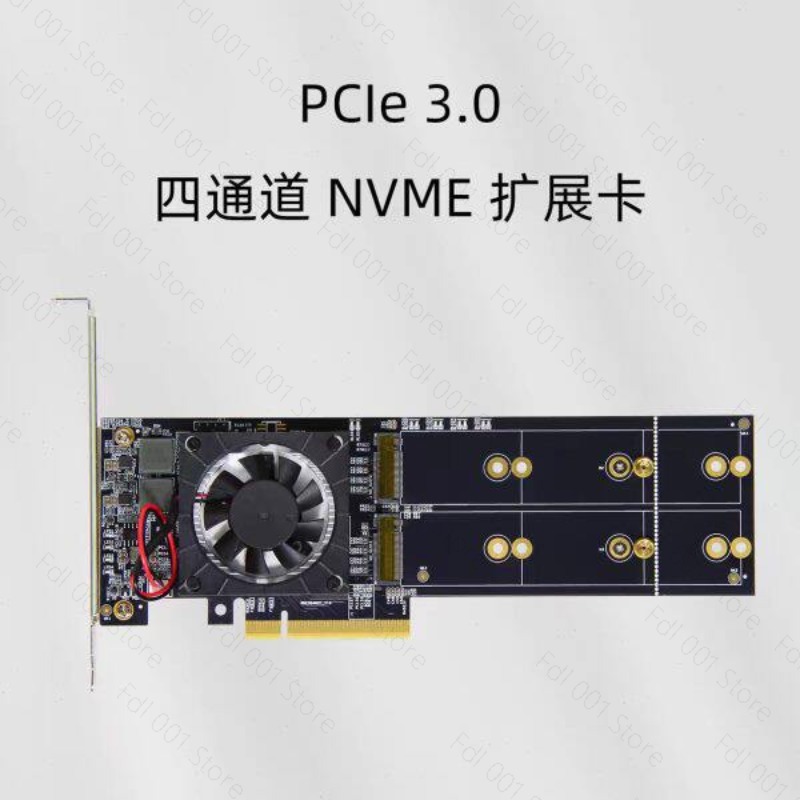 Адаптер-карта расширения NO NE – обзор и цена Quad M.2 Nvme Pcie Bifurcation Card