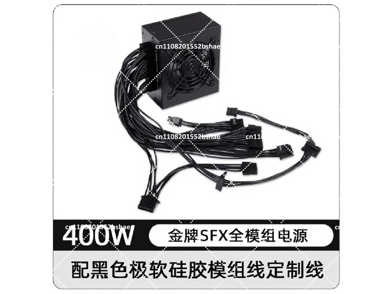 Блок питания 80 Plus Gold SFX  – обзор и цена Sfx Power Supply 850W Gold