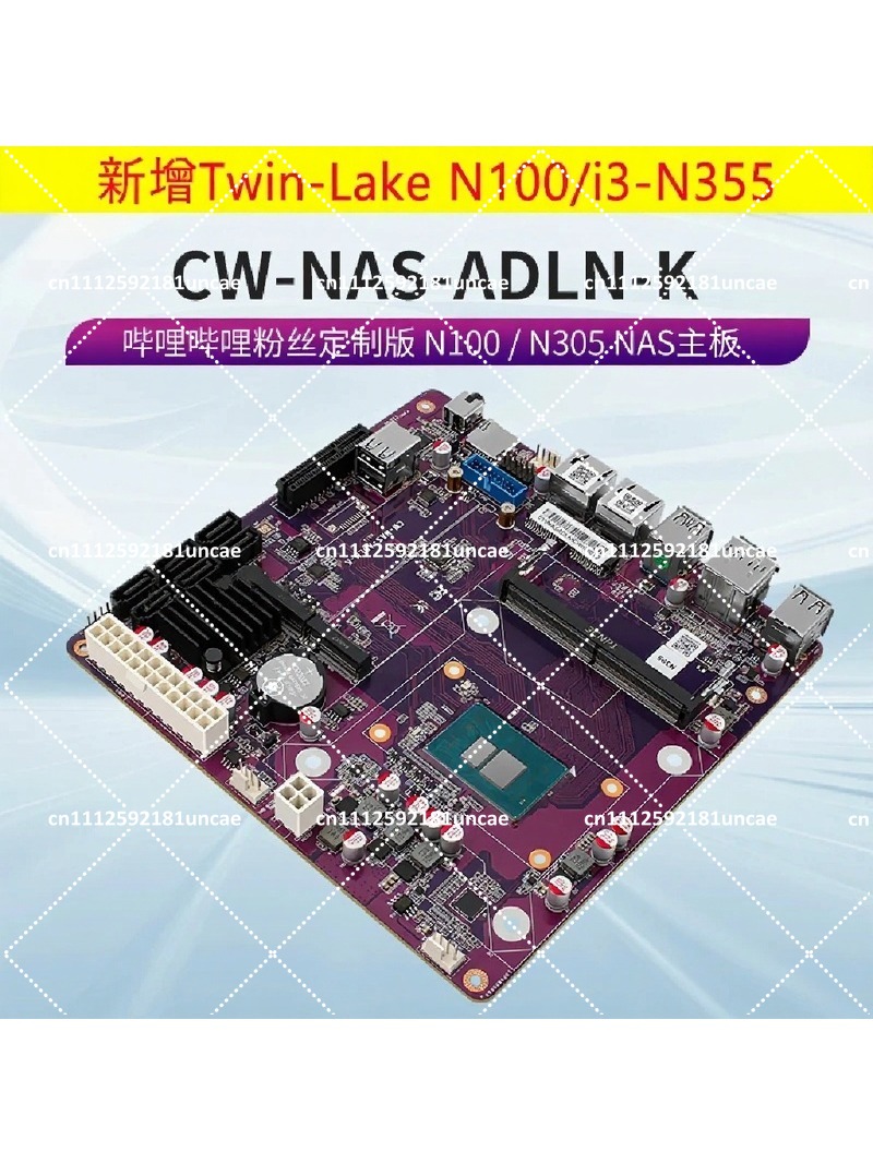 Материнская плата NAS DDR5 12- – обзор и цена Nas Motherboard N100 6 Sata