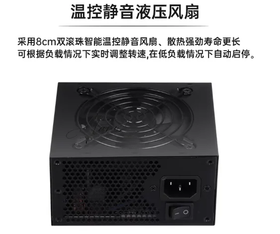 Бесшумный модульный блок питан – обзор и цена Sfx Power Supply 850W Gold
