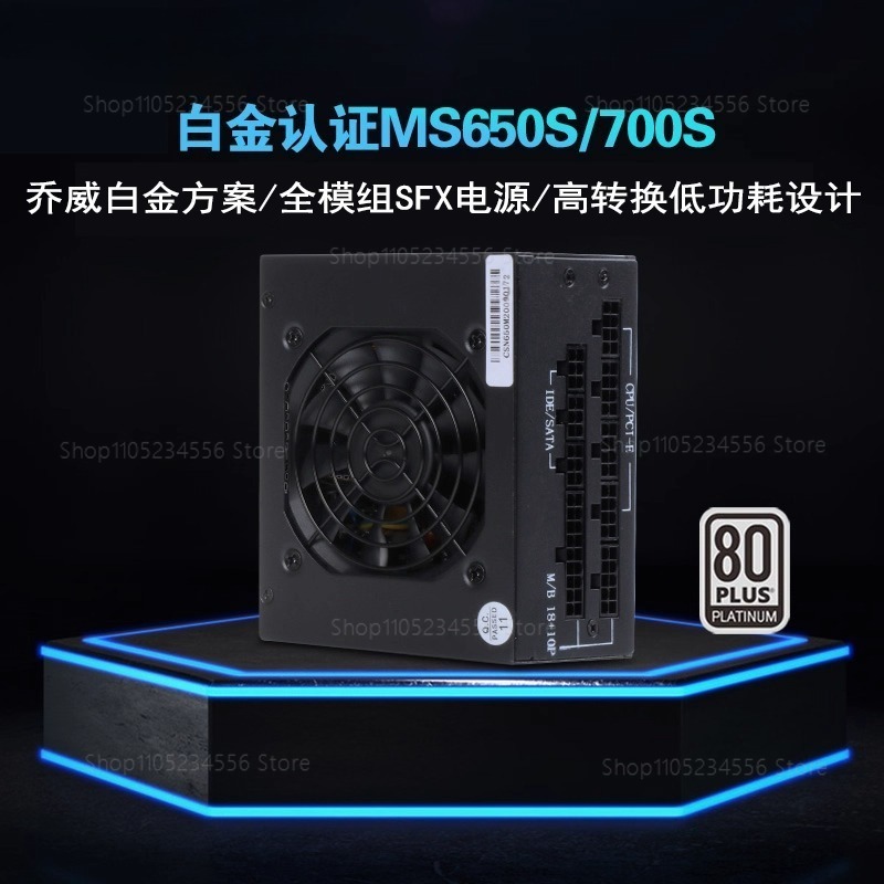 Модульный блок питания SFX 80  – обзор и цена Sfx Power Supply 850W Gold