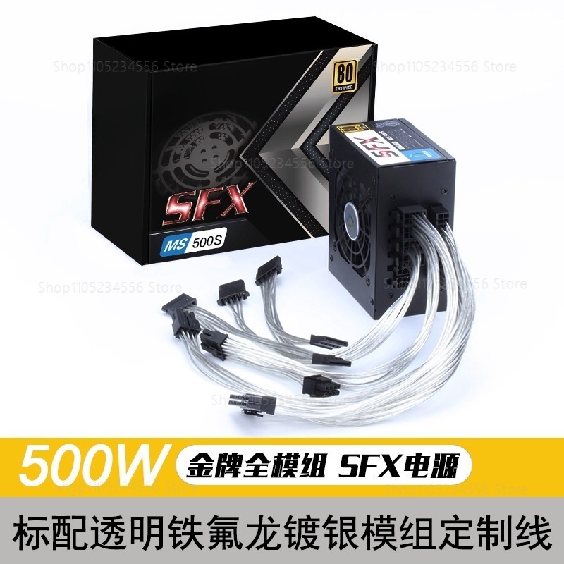Модульный блок питания SFX 80  – обзор и цена Sfx Power Supply 850W Gold