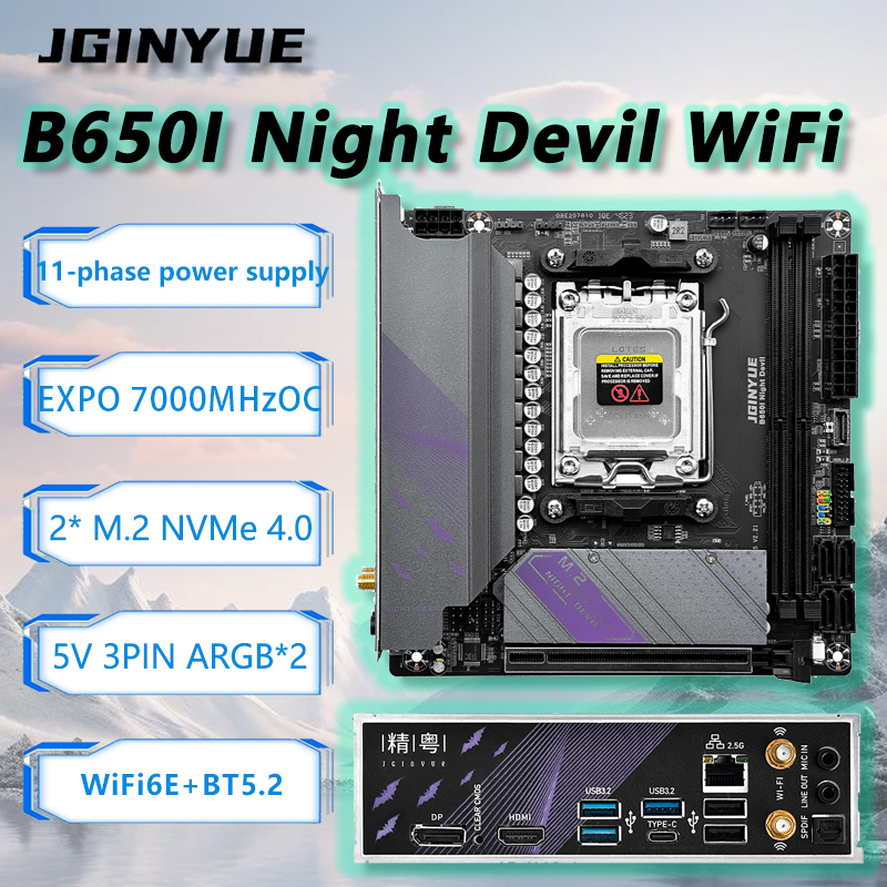 Материнская плата JGINYUE B650 – обзор и цена B650 Itx Motherboard Wifi