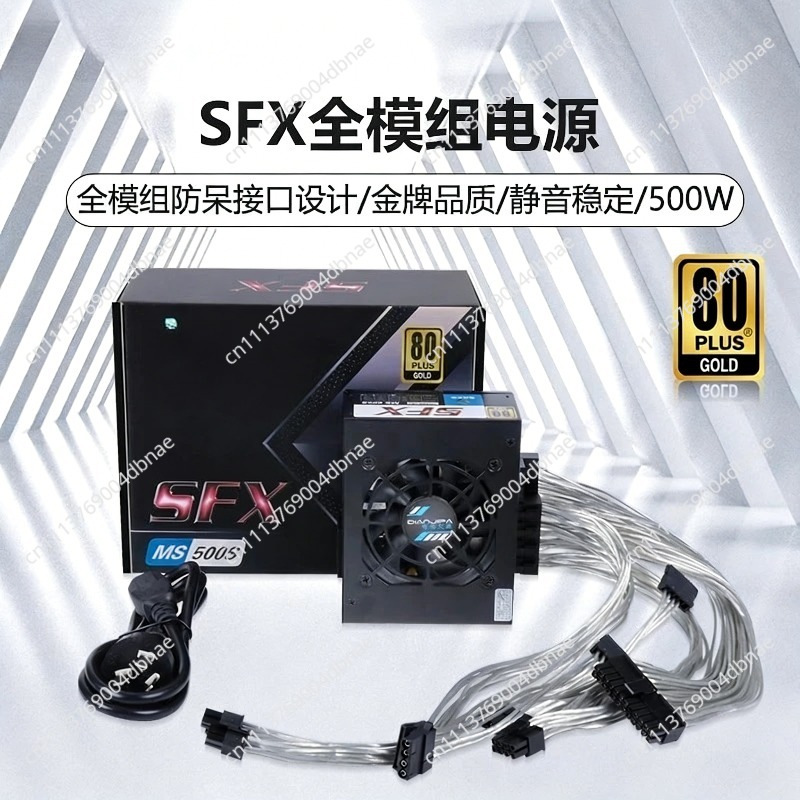 Модульный блок питания SFX 80  – обзор и цена Sfx Power Supply 850W Gold