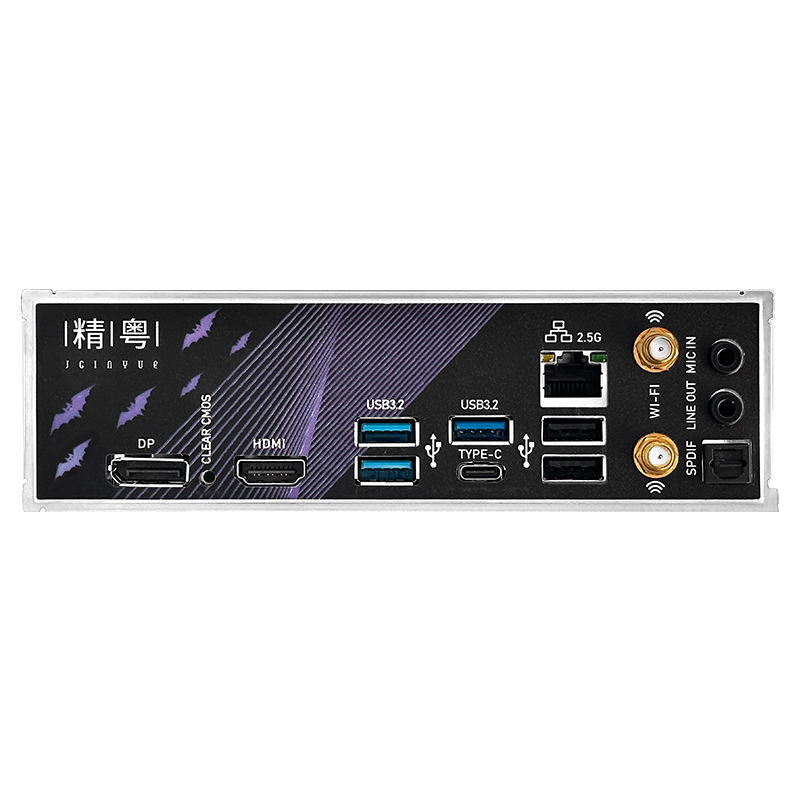 Материнская плата B650 9600X M – обзор и цена B650 Itx Motherboard Wifi