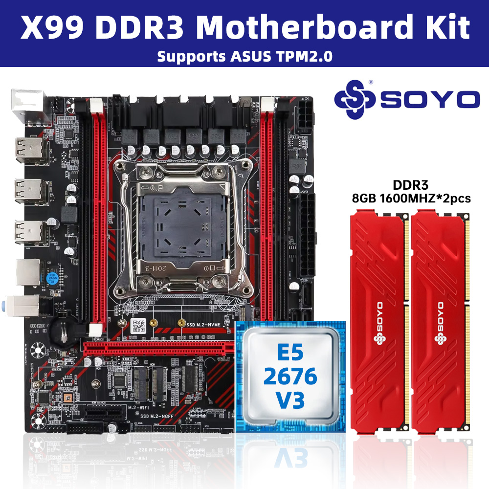 Комплект материнской платы SOY – обзор и цена X99 Dual Cpu Motherboard Combo