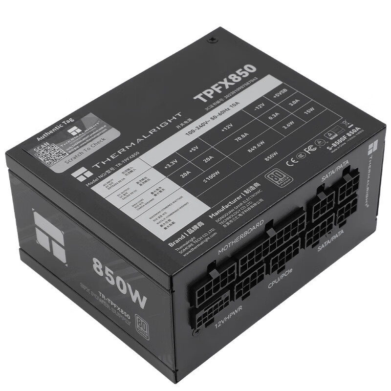 Блок питания для корпуса компь – обзор и цена Sfx Power Supply 850W Gold